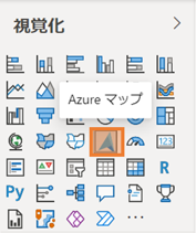 Azure マップ